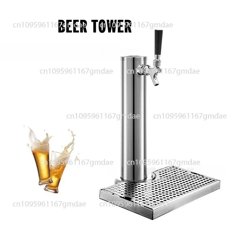 Wine Beer Combination - برج البيرة، عمود النبيذ، برج النبيذ